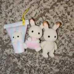 シルバニアファミリー ウサギ人形セット