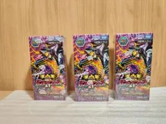 新品未開封 3box パンドラウォーズ DM25-EX シュリンク付き - メルカリ