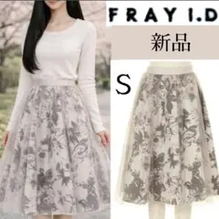 新品　フレイアイディー　FRAY I.D　チュール　スカート　チュール　春　花柄