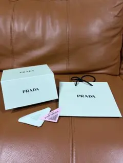 PRADA ショップ袋 空箱 セットのサムネイル