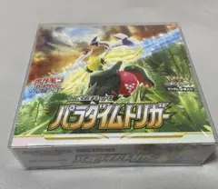 2026年最新】パラダイムトリガー BOX シュリンク無しの人気アイテム
