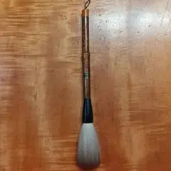 Item thumbnail for item 77cfd5c6-9a3b-476d-baa6-3e6ae69db852