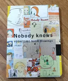 奈良美智 画集Yoshitomo Nara Nobody's Fool 作品集 - メルカリ