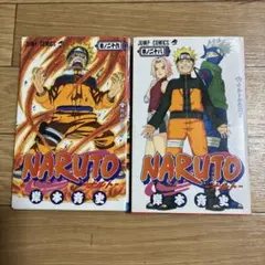 初版】NARUTO 26巻 27巻 セット - メルカリ