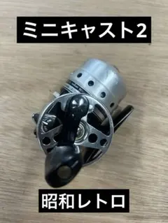 Item thumbnail for item 833a94cf-12fe-4ea4-af87-3a685827b0b9