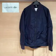 LACOSTE ラコステ ネイビー ジップアップジャケットのサムネイル