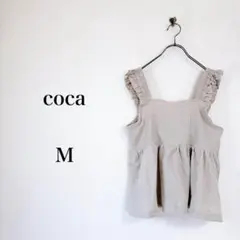 coca（M）ペプラムキャミ　ベージュ　体型カバー　細見え　フリルのサムネイル