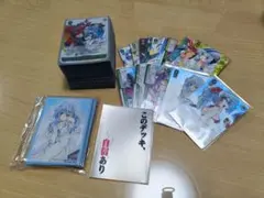 2025年最新】ヴァイスシュヴァルツ フルレアの人気アイテム - メルカリ