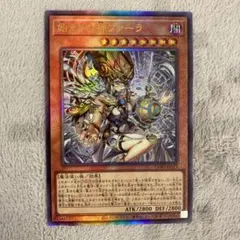 2026年最新】始まりの神ファーラの人気アイテム - メルカリ