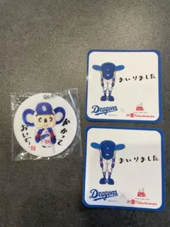 中日ドラゴンズ ドアラのキーホルダーとステッカーセット