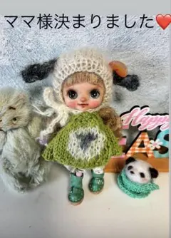 ママ様決まりました。カスタムプチブライス　プチブライスアウトフィット　洋服一式