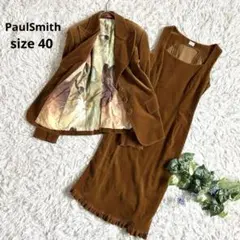 激レア⁂美品⁂ポールスミス⁂ワンピースセットアップ　ベロア　猫裏地総柄　クルミ釦