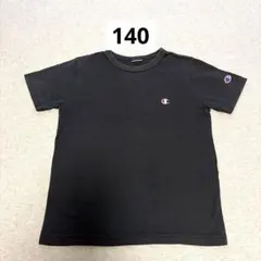 Champion チャンピオンTシャツ ブラック　140cm