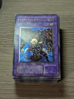 m*o様 遊戯王OCG まとめ売り