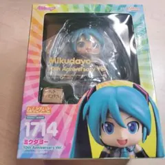 h-929 未開封 ねんどろいど 211 森島はるか 薄皮付 - メルカリ