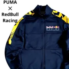 【極美品】PUMA レッドブル F1レーシング T7トラックジャケット Sサイズ