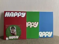 BTS ジン ソロアルバム HAPPY 3形態セット 新品未開封 - メルカリ