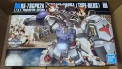 【送料込】HGUC GP-02 サイサリスMLRS