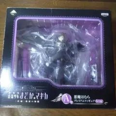 一番くじプレミアム 劇場版まどか☆マギカ 悪魔ほむら フィギュアのサムネイル