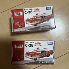 新品　トミカ カーズ ラモーン　2個セット