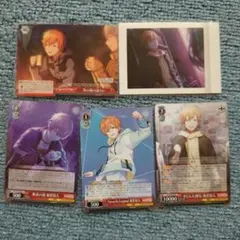 東雲彰人　プロセカ　ビビバス　ヴァイス　ヴァイスシュヴァルツ　ぱしゃこれ　特訓前