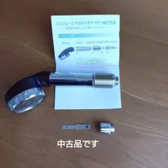 2026年最新】マルチイオナイザーの人気アイテム - メルカリ
