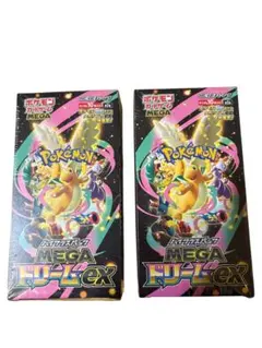 ポケモンカードゲーム ハイクラスパック MEGAドリームex 2BOX