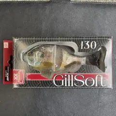 IMAKATSU GillSoft 130 イマカツギルソフトのサムネイル