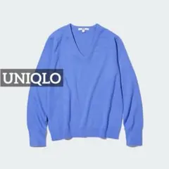 k0014 UNIQLO ウォッシャブルコットンVネックセーター ブルー