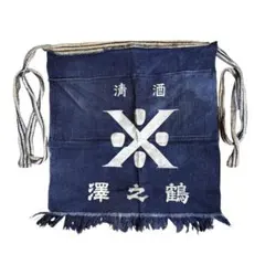 Item thumbnail for item b7e6dc17-3869-4eea-9ec4-fc35ae669f90