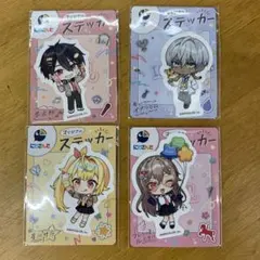 にじさんじオリジナルステッカー/セブンイレブン限定