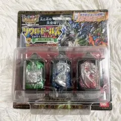 2025年最新】レジェンズ 甦る竜王伝説 ソウルドールの人気