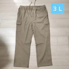 Item thumbnail for item fd9c11d7-11ef-4db1-90b1-194740b5bf05