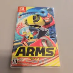 ARMS Nintendo Switch
