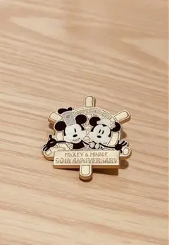 Item thumbnail for item a6be3eff-1556-41bd-83c3-535d1a066ab2