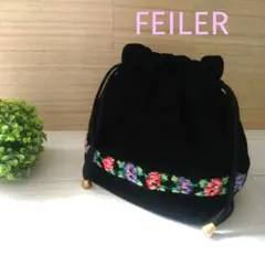 FEILER フェイラー 巾着 ポーチ パイル 花柄 刺繍 ブラック