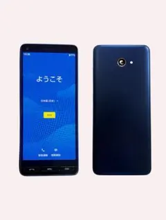 2026年最新】京セラ スマートフォン本体の人気アイテム - メルカリ