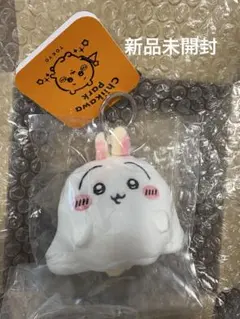 ちいかわパーク ミニマスコットキーリング おばけなうさぎ ハロウィン