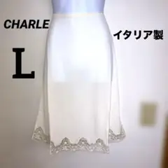 2025年最新】シャルレ ペチコートの人気アイテム - メルカリ
