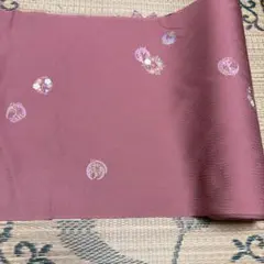 Item thumbnail for item 4c1daa3a-7369-4dd8-b053-8389af1d5903