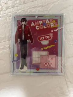 あっとくん アクリルスタンドのサムネイル