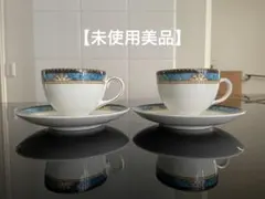 値下げ♤ ウェッジウッド ２枚セット 英国製 廃盤品 希少 2026年最新】ウェッジウッド 廃盤の人気アイテム - メルカリ