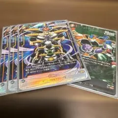 2026年最新】ギニューパラレルの人気アイテム - メルカリ