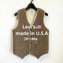 2026年最新】リーバイス ベスト ボアの人気アイテム - メルカリ