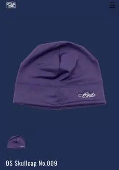 opticalstar skullcap