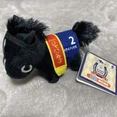 イクイノックス リトルマスコットボールチェーン GiGO限定