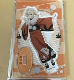 映画　ラブライブ　虹ヶ咲学園 アクリルスタンド 宮下愛 着物 えいがさき