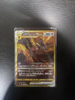 オリジンディアルガVSTAR