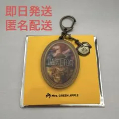 ミセス バベルの塔 ランダムキーホルダーA