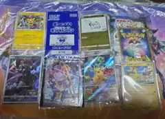 E*8様 【30周年激レアセット】カード ピカチュウ プロモ まとめ売り